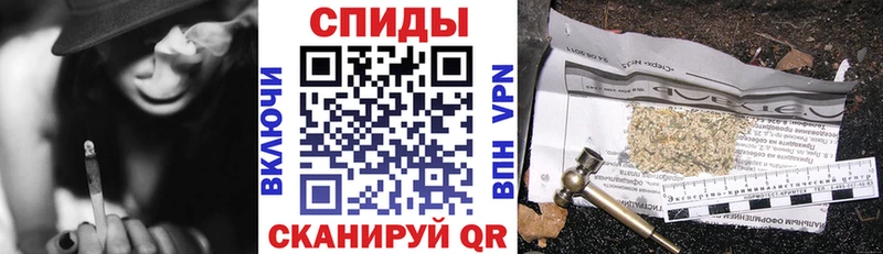Купить Котовск Бутират Butirat