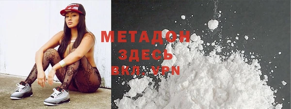 хмурый Лабытнанги