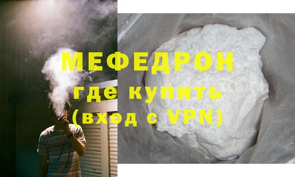таблы Кукмор