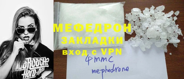 таблы Кукмор