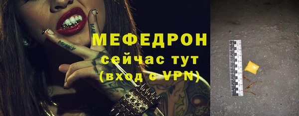 хмурый Лабытнанги