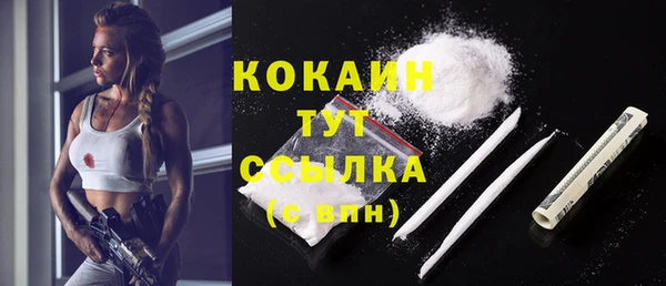 хмурый Лабытнанги