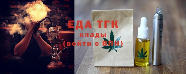 СК Кулебаки