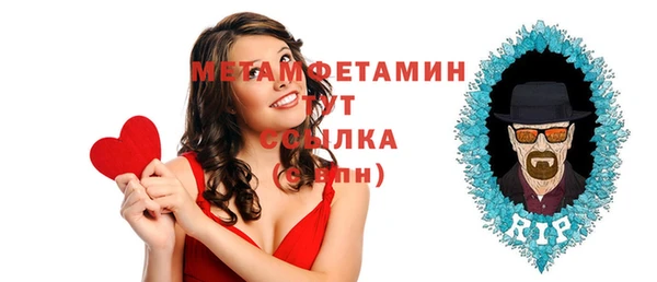 СК Кулебаки