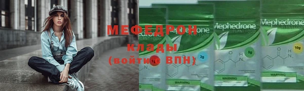 таблы Кукмор