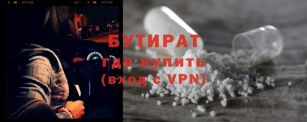 СК Кулебаки