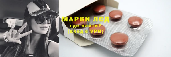 СК Кулебаки