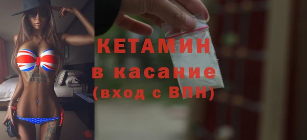 СК Кулебаки