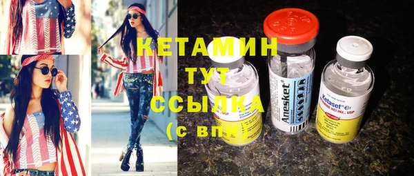 таблы Кукмор