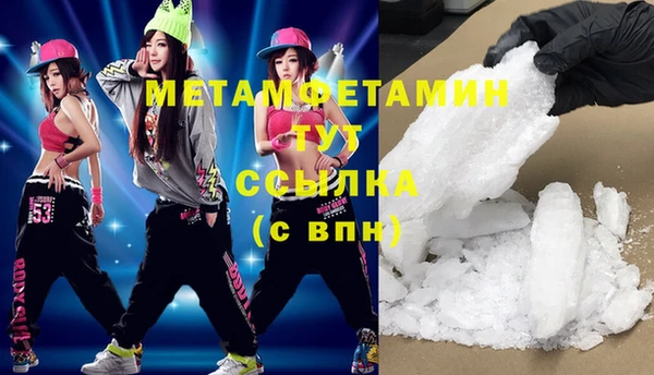 хмурый Лабытнанги