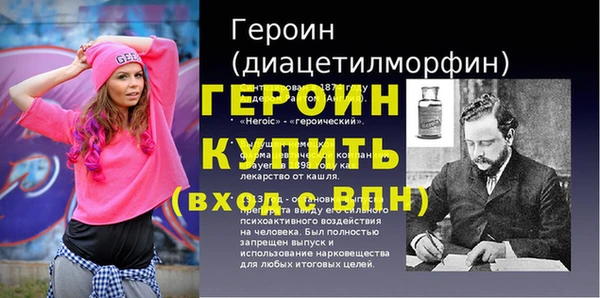 СК Кулебаки