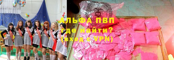 таблы Кукмор