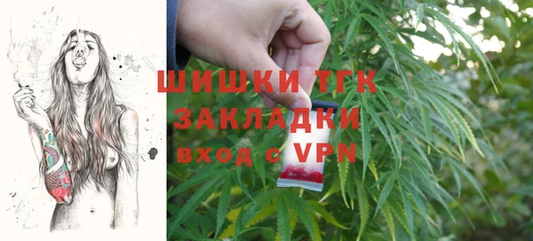 хмурый Лабытнанги