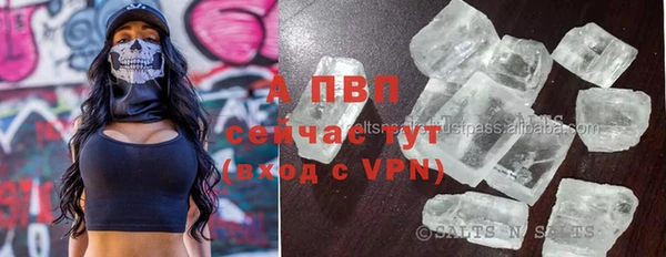 СК Кулебаки
