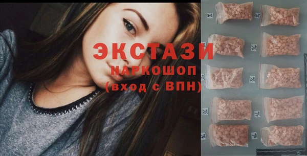 таблы Кукмор