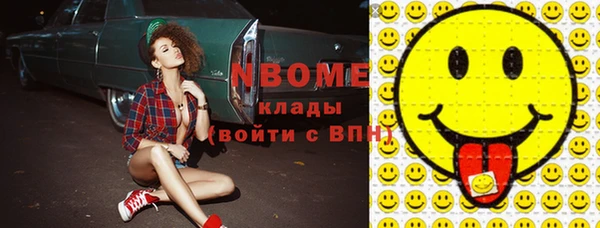 хмурый Лабытнанги