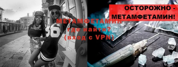 таблы Кукмор