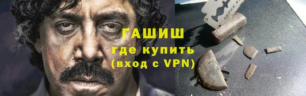 таблы Кукмор